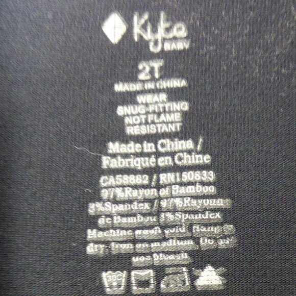 Kyte BABY Clementine Rainbow Two-Piece Bamboo Pajamas, Size 2T - Picture 3 of 3